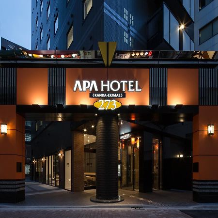 טוקיו Apa Hotel Kanda Ekimae מראה חיצוני תמונה